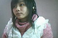 Ҹ - 