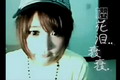 ˥˥--ӣRAP
