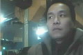wu2
