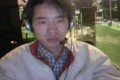 lu kun jiu