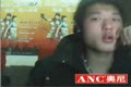 angleᣦ