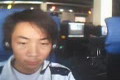 첻