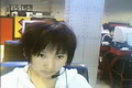 DJС