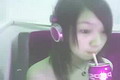 졪