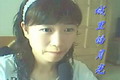¹
