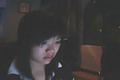 еһ