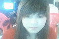 Ҹaj