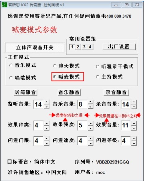 telegeram怎么转中文_telegram怎么改中国语言